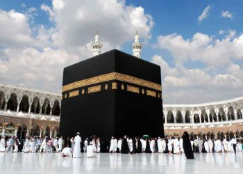 زیاتر لە ٨٠ هەزار کەس بۆ حەجی ساڵی داهاتوو ناویان تۆمار کردووە