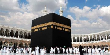 زیاتر لە ٨٠ هەزار کەس بۆ حەجی ساڵی داهاتوو ناویان تۆمار کردووە