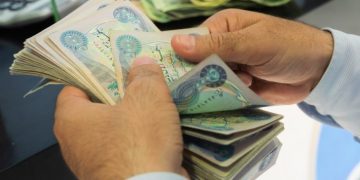 وەزارەتی دارایی و ئابووری لیستی مووچەی مانگى ئابی ڕادەستی وەزارەتی دارایی عێراق کرد
