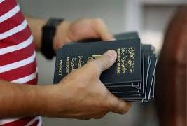 نووسینگەی پاسپۆرتی سۆران هاووڵاتیانی سنوورەكە ئاگادار دەكاتەوە