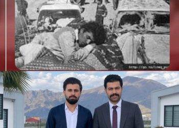 دوو گەنج لەسەر مێژووی ڕاگواستنەوەی باڵەکایەتی توێژینەوە بڵاودەکەنەوە