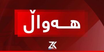 وەزارەتی پەروەردە رۆژی دەستبەکاربوونەوەی مامۆستایانی بۆ ساڵی نوێی خوێندن دیاریی کرد