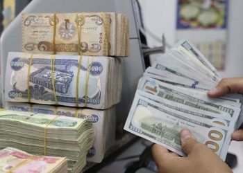 نرخی دینار لە ئاست دۆلار بەرز بوویەوە