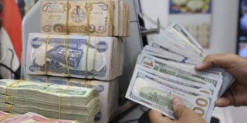 نرخی دینار لە ئاست دۆلار بەرز بوویەوە