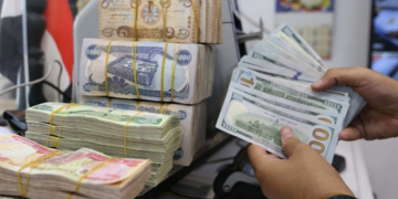 ئەمریکا ناردنی دۆلاری کاش بۆ عێراق کەم دەکاتەوە