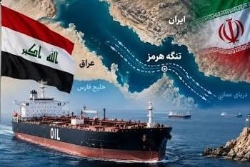 عێراق دەیەوێت خۆی لە وزەی ئێران و گەرووی هورمز رزگار بكات