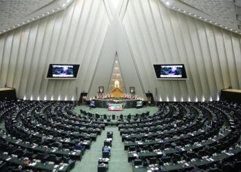 ئەمڕۆ نیویۆرك میوانداری (81) ەمین كۆبوونەوەی گشتیی نەتەوە یەكگرتووەكان دەكات