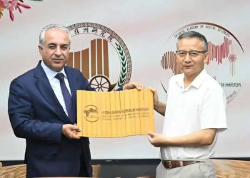 دەزگای خێرخوازیی بارزانی کتێبێکی نوێی لەسەر پرسی کورد لە ڕوانگەی چینەوە وەردەگێڕێتە سەر کوردی
