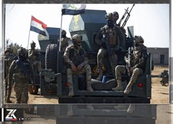 عێراق جوولەی بە هێزێكی زۆر كرد