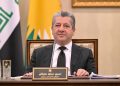 پەیامی سەرۆکی حکومەت لە ساڵیادی دامەزراندنی یەکێتیی زانایانی ئایینی ئیسلامیی کوردستان