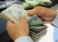 شایستە داراییەکانی جوتیاران دابەش دەکرێت