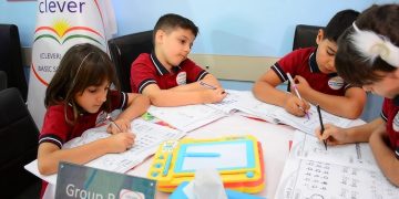 نەخشەی دەمارگیریی بیرەوەرییەکی زێڕین؛ سایکۆلۆژیای باخچە و پۆلی یەکەم و هونەری دروستکردنی یەکەم سەربەخۆیی