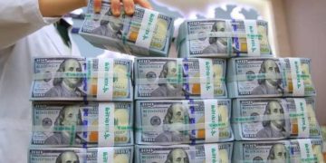 بانکی ناوەندیی عێراق ئاماری یەدەگی دراوی بیانی بڵاوکردەوە