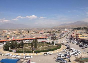 تایبەت به ئافرەتانی ئیدارەی سۆران ناوی خۆتان تۆماربکەن