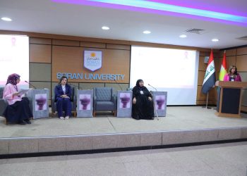 وۆرکشۆپێکی هۆشیارکردنەوە لەبارەی شێرپەنجەی مەمک له‌ زانكۆی سۆران بەڕێوەچوو