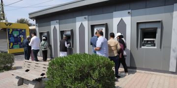 ئەمڕۆ كۆتایی بە دابەشكردنی مووچەی مانگی 9 دێت
