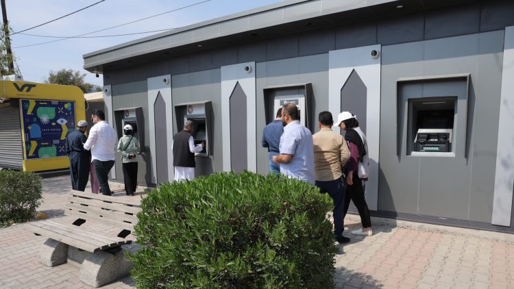 ئەمڕۆ كۆتایی بە دابەشكردنی مووچەی مانگی 9 دێت