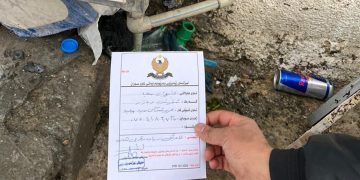 لە سۆران بە سەدان زێدەڕۆیی لەسەر تۆڕەکانی ئاو تۆمار کراون