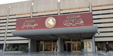 دەنگۆی هەڵگرتنی پارێزبەندی لەسەر ژمارەیەكی زۆر لە پەرلەمانتارانی عێراق ڕەت دەكرێتەوە
