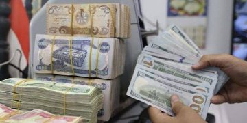 داهاتی عێراق تا کۆتایی مانگی تەمموز گەیشتە 39 ترلیۆن دینار بووە