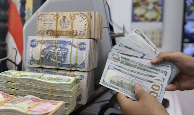 نرخی دۆلار بەرزبووەوە