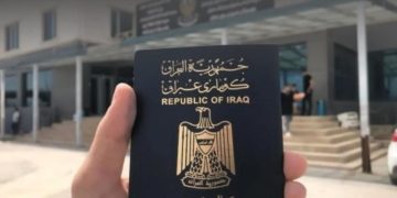 نرخی دەرهێنان و نوێكردنەوەی پاسپۆرت بەرزبووەوە